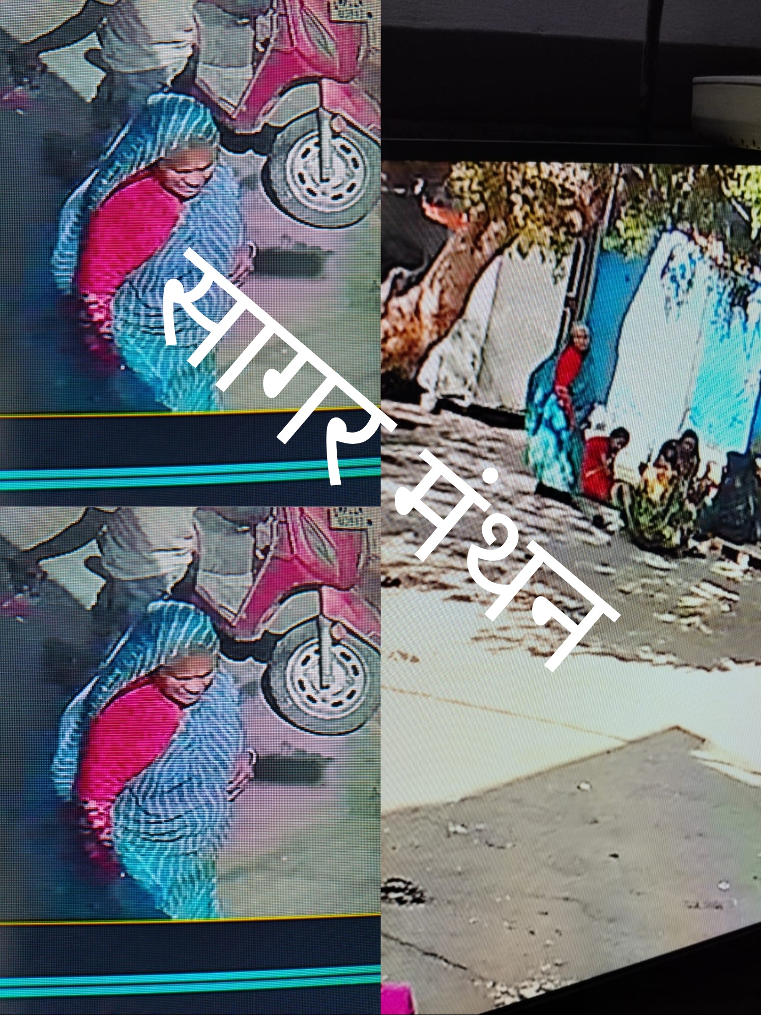 भेष बदलकर ‘वशीकरण’ का जाल:सीसीटीवी में खुली ठग महिला की पोल,कांग्रेस नेता के घर लाखों के जेवर साफ