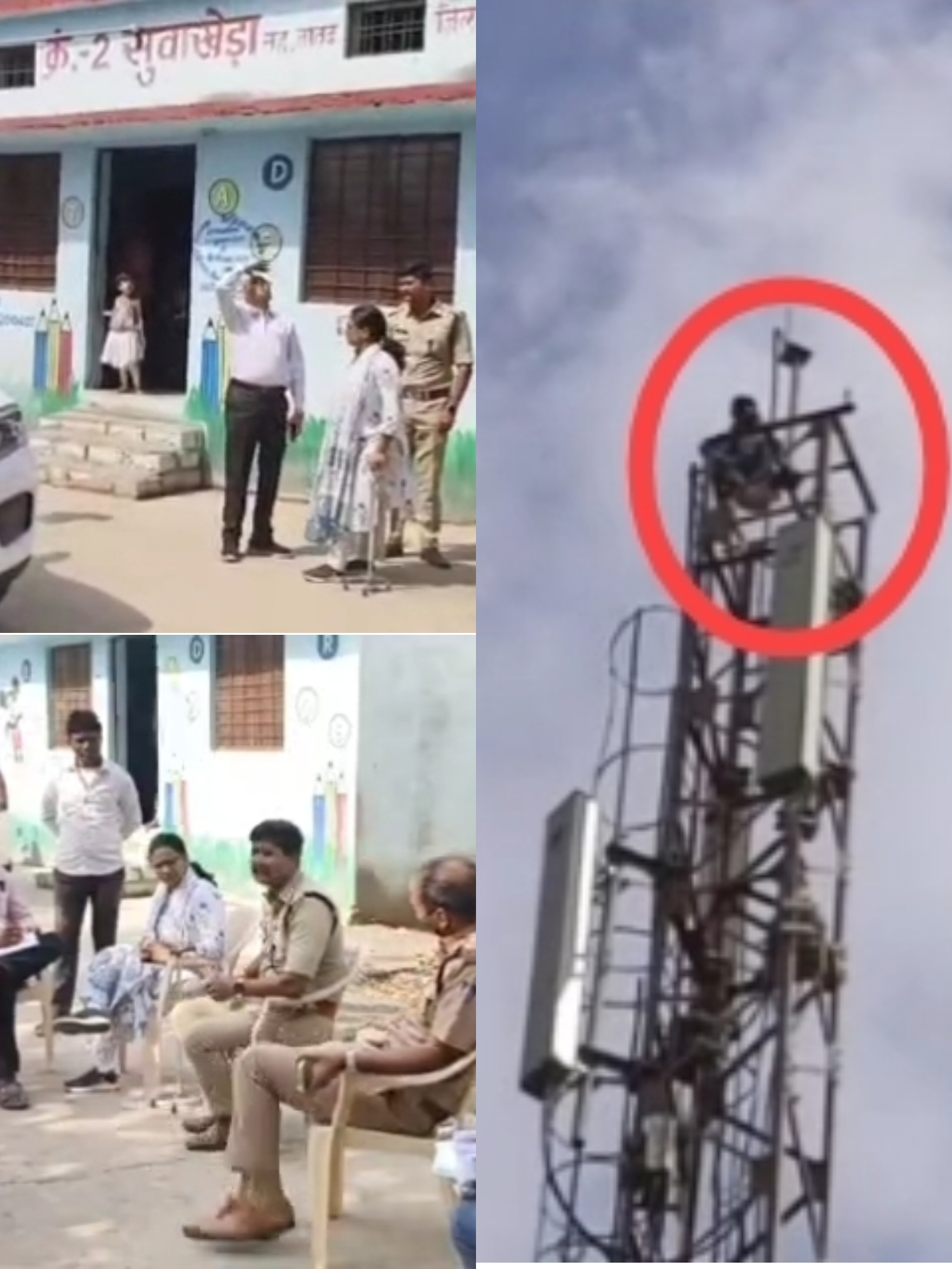 120 फीट उचे टावर पर चढ़कर किसान ने मांगा न्याय,अधिकारियों के आश्वाशन पर बनी सहमति, 6 घंटे की मशक्कत के बाद उतरा नीचे, 64 लाख की जमीन सौदे में धोखाधड़ी का आरोप
