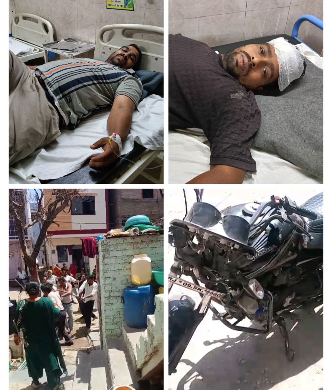 बच्चों के विवाद ने लिया हिंसक रूप: घर में घुसकर हमला,वीडियो वायरल,तीन घायल उपचार जारी