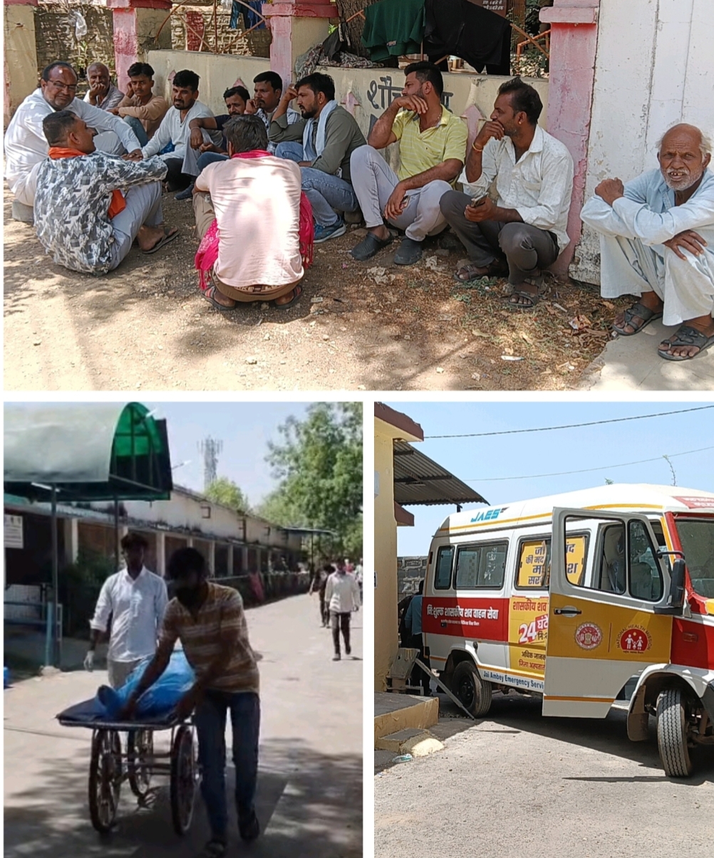 अज्ञात कारणों के चलते जहरीली वस्तु के सेवन से 42 वर्षीय व्यक्ति की मौत, पीएम के बाद शव परिजनों को सौंपा,पुलिस जुटी जाँच में