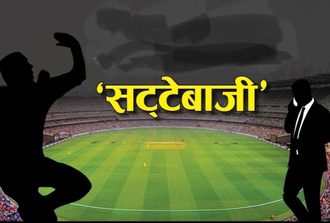 नीमच में ऑनलाइन क्रिकेट सट्टा गिरोह का पर्दाफाश, तीन आरोपी गिरफ्तार,नगदी व मोबाइल जब्त