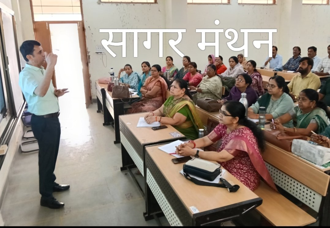 नीमच में 16वी जनगणना का प्रशिक्षण शुरू: 284 प्रगणकों का तीन दिवसीय विशेष प्रशिक्षण आयोजित