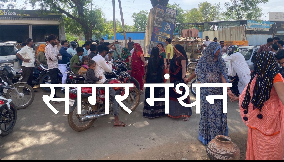 10 दिन से पानी नहीं, वार्ड 17 के रहवासियों ने किया चक्का जाम, पुलिस समझाइश के बाद खुला मार्ग