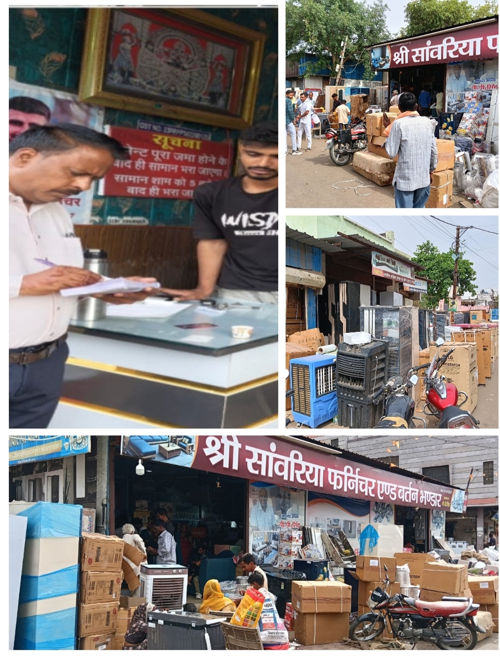 अतिक्रमण पर नगर पालिका सख्त: सांवरिया फर्नीचर पर 5 हजार का जुर्माना,हटवाया सामान