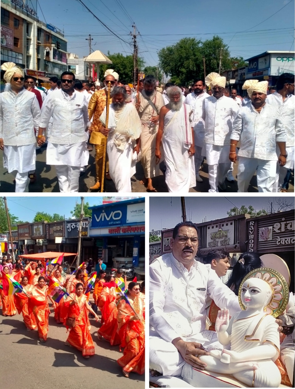 नीमच में गूंजा भक्ति का स्वर: नवीन प्रतिमाओं का हुआ नगर भ्रमण, निकला भव्य वरघोड़ा