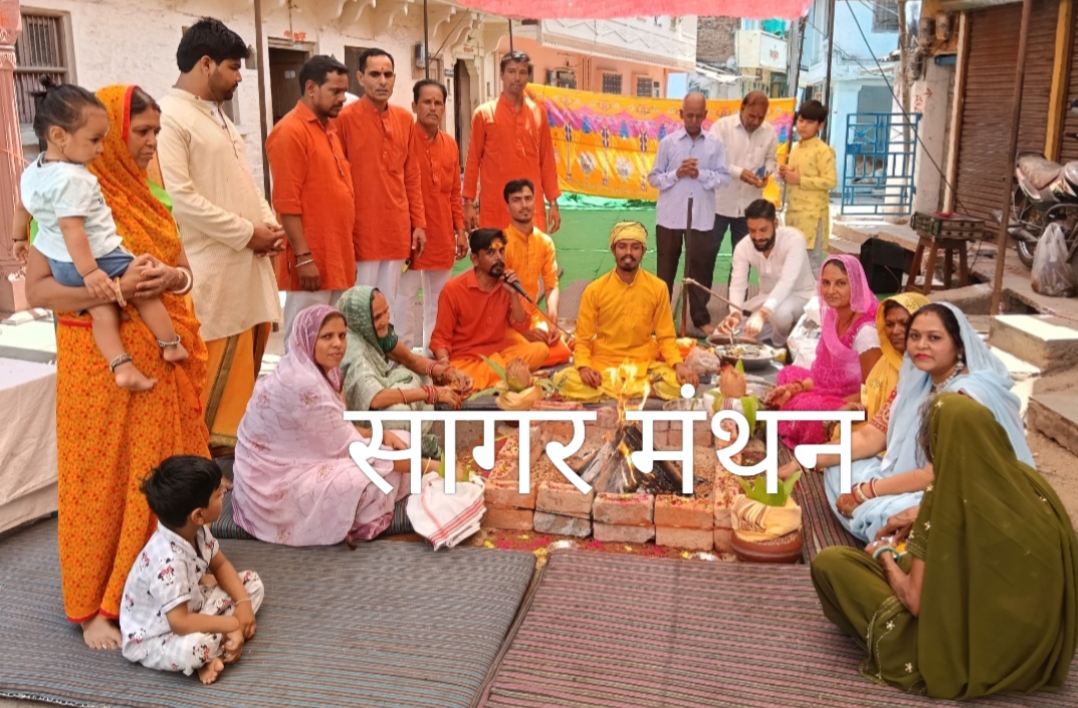 छतरपुर से आए महाराज के सान्निध्य में 11 हजार आहुतियां,11 बार हनुमान चालीसा पाठ से गूंजा नीमच सिटी