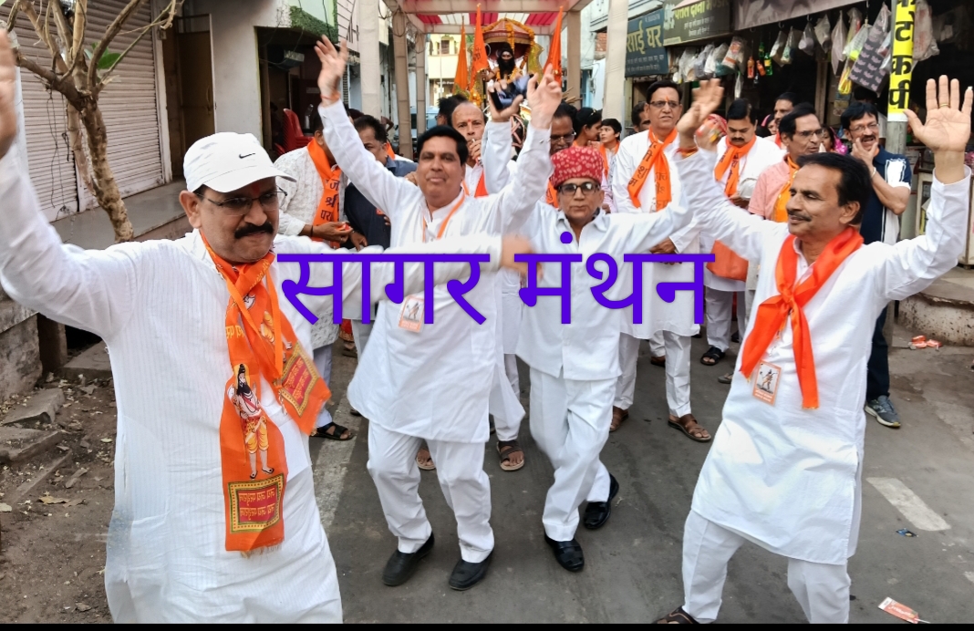 बघाना में भव्य शोभायात्रा के साथ तीनदिवसीय परशुराम जन्मोत्सव सम्पन्न,समाजजनों का हुआ सम्मान