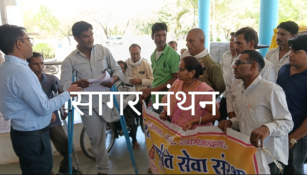 पेंशन वृद्धि सहित 9 सूत्रीय मांगों को लेकर दिव्यांगों का प्रदर्शन, मुख्यमंत्री के नाम सौंपा ज्ञापन
