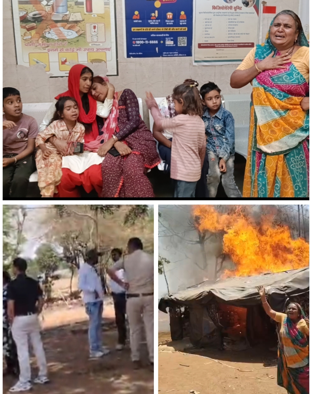 अतिक्रमण कार्रवाई के दौरान बुजुर्ग की बिगड़ी तबीयत,मोत के बाद अस्पताल में हंगामा,परिजनों ने अधिकारियों पर लगाए आरोप