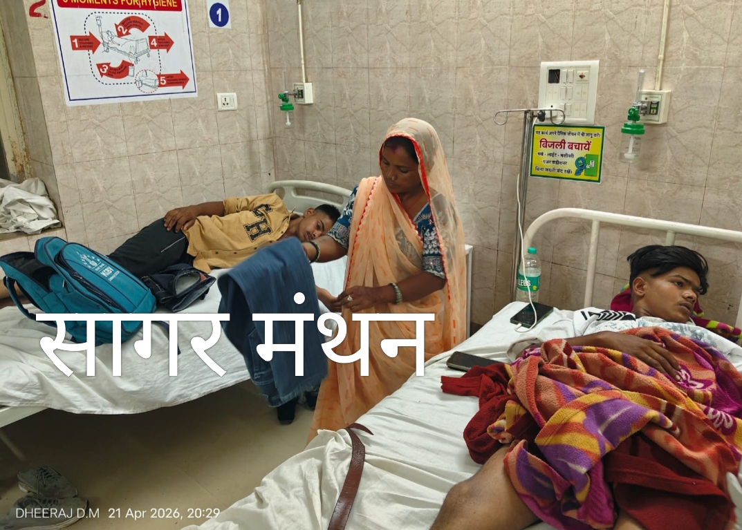 बिंदौली में खूनी हमला: दो सगे भाइयों पर तलवार से वार,शादी समारोह में मची अफरा-तफरी