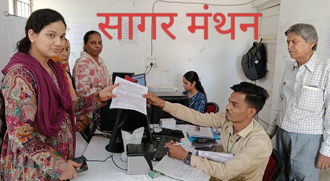 आधार की बढ़ती जरूरत को देखते हुए पोस्ट ऑफिस में विशेष शिविर—25 अप्रैल को, सुबह 8 से शाम 6 बजे तक होगा पूरा समाधान”:सहायक अधीक्षक दिलीप गुप्ता