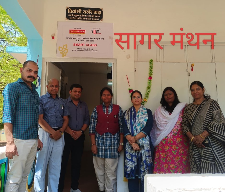 प्रियांशी राठौर ने रचा इतिहास: सान्दीपनि विद्यालय में बालिका के नाम से कक्ष का नामकरण,
