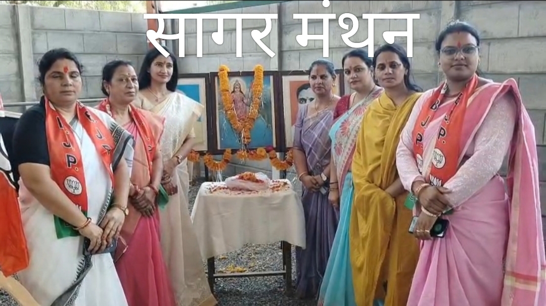 भाजपा कार्यालय ‘तपोभूमि’ पर महिला जन आक्रोश सम्मेलन,नारी शक्ति वंदन अधिनियम पर विपक्ष के खिलाफ जताया विरोध