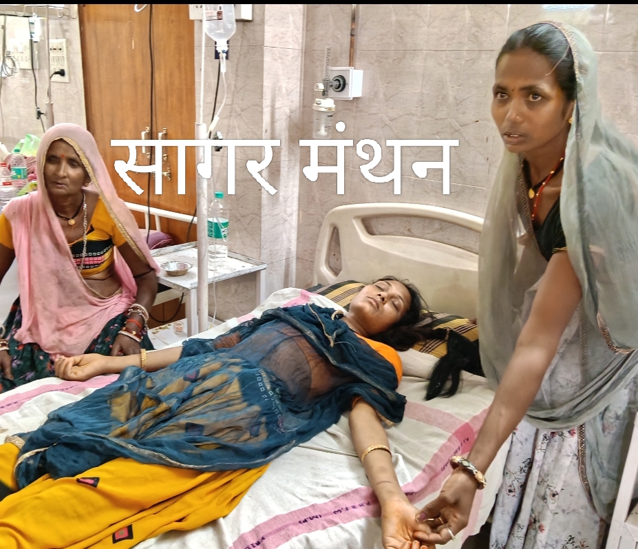 बेटी हुई तो ज़हर मिला कर दिया खाना”—दहेज व प्रताड़ना से तंग आकर महिला का सनसनीखेज आरोप,आईसीयू में चल रही जिंदगी की जंग