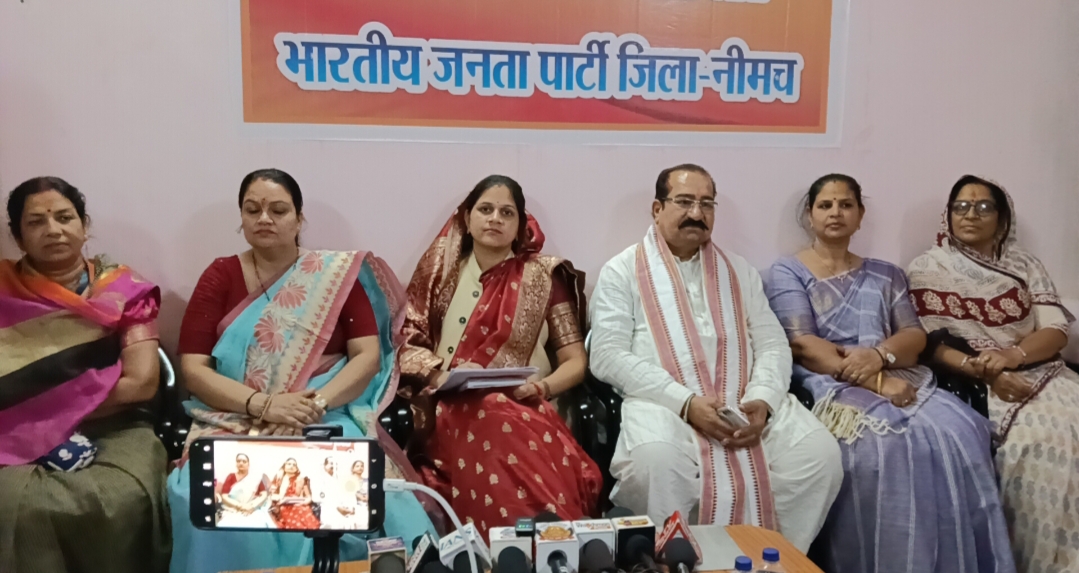 नारी शक्ति वंदन अधिनियम पर विपक्ष पर बरसीं दुर्गा पाटीदार,कहा—महिलाओं के अधिकारों से खिलवाड़ बर्दाश्त नहीं