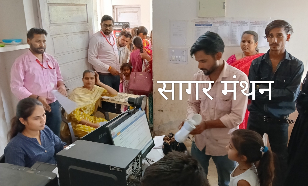 पोस्ट ऑफिस में विशेष आधार शिविर सम्पन्न, लक्ष्य के अनुरूप कार्य—वंचितों के लिए नियमित सेवा जारी
