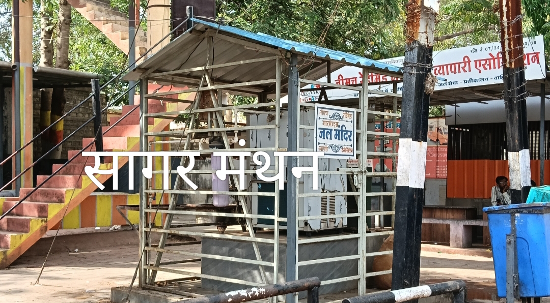 जिला चिकित्सालय में लापरवाही उजागर,गंदे वाटर कूलर और सूखी जल व्यवस्था से मरीज व परिजन परेशान