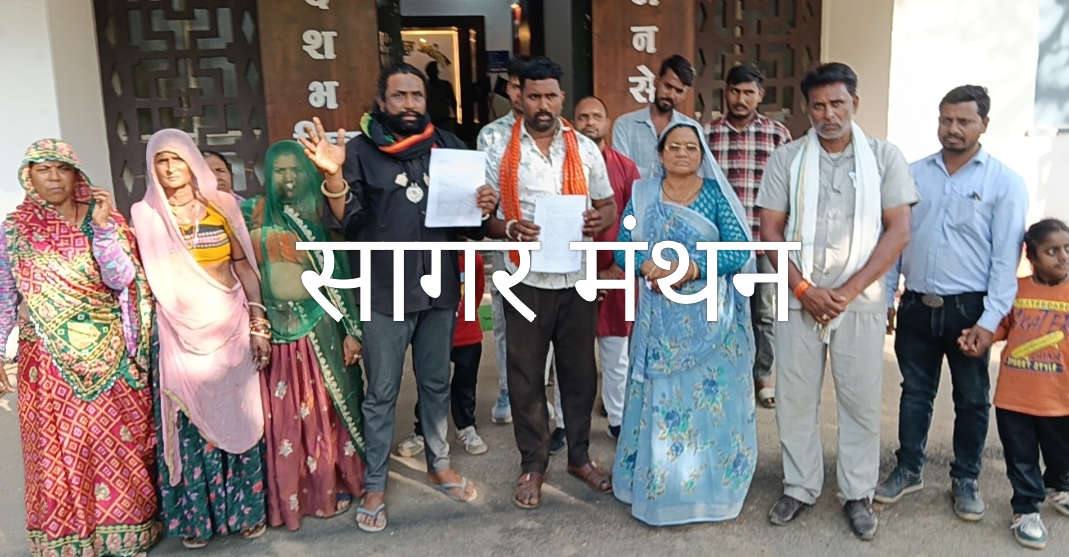 बेटी होने पर बहन को जहर खिलाने का आरोप,एसपी को सौंपा शिकायत पत्र,आरोपियों को गिफ्तारी की मांग