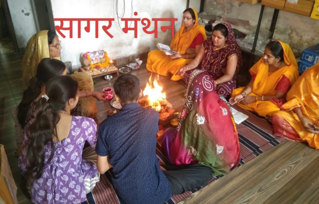 घर-घर गूंजा गायत्री महामंत्र, बुद्ध पूर्णिमा पर गृहे-गृहे गायत्री महायज्ञ संपन्न