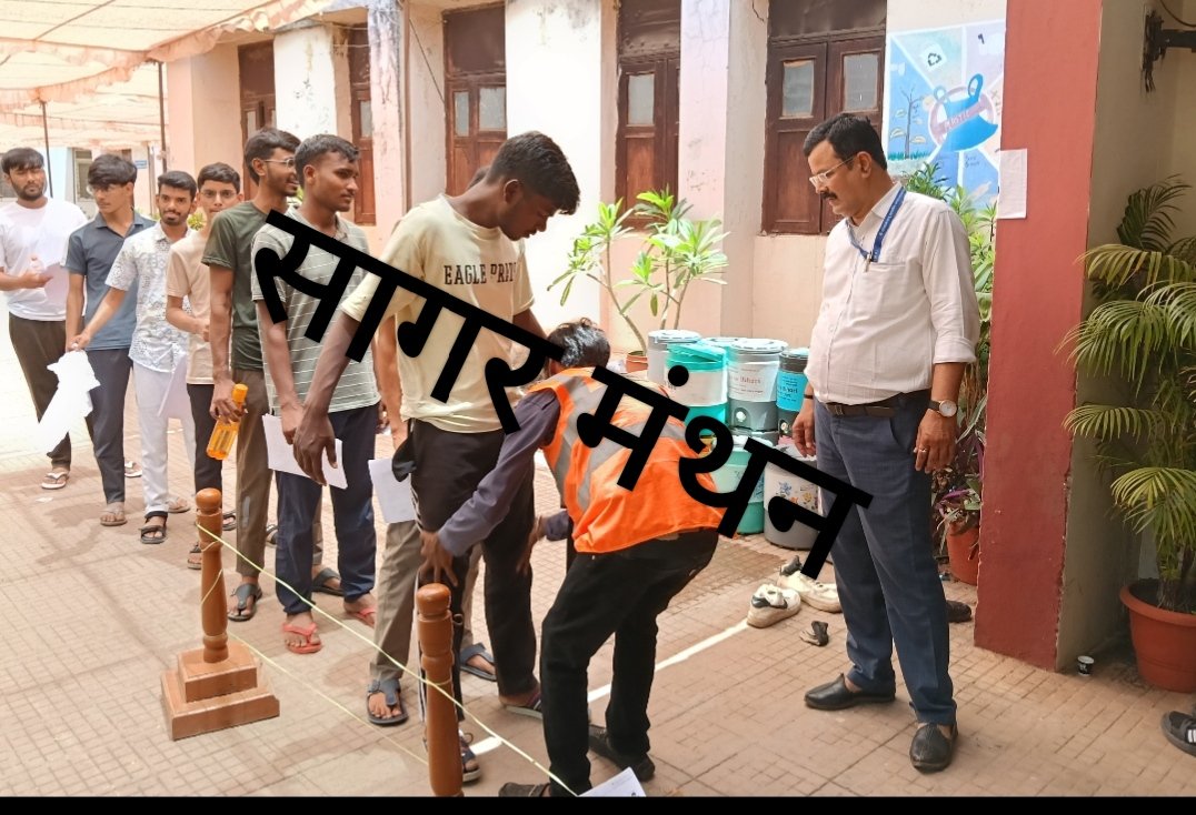 कड़ी सुरक्षा के बीच नीमच में शांतिपूर्ण संपन्न हुई नीट परीक्षा, 900 में से 879 परीक्षार्थी शामिल