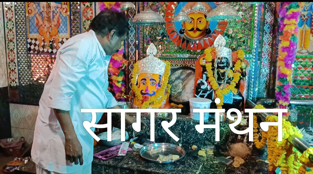 भगवान श्री शनि महाराज का जन्मोत्सव शनिवार को,महेश सर्कल स्थित शनि मंदिर में दो दिवसीय आयोजन शुरू
