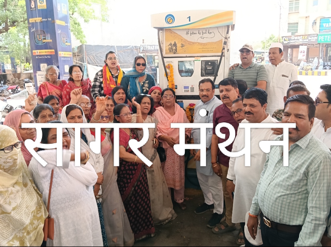 पेट्रोल-डीजल और गैस कीमतों को लेकर महिला कांग्रेस का प्रदर्शन,केंद्र सरकार के खिलाफ की जमकर नारेबाजी