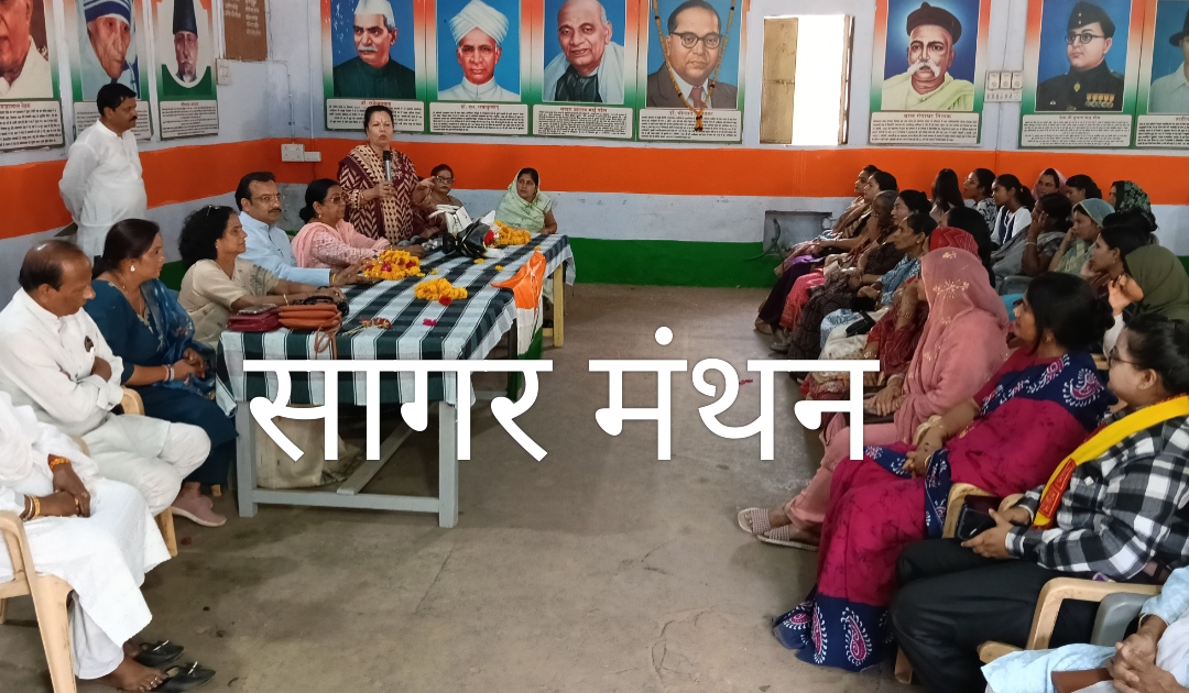 संगठन विस्तार को लेकर महिला कांग्रेस की अहम बैठक सम्पन्न,जिला प्रभारी यास्मीन शेरानी पहुंचीं नीमच