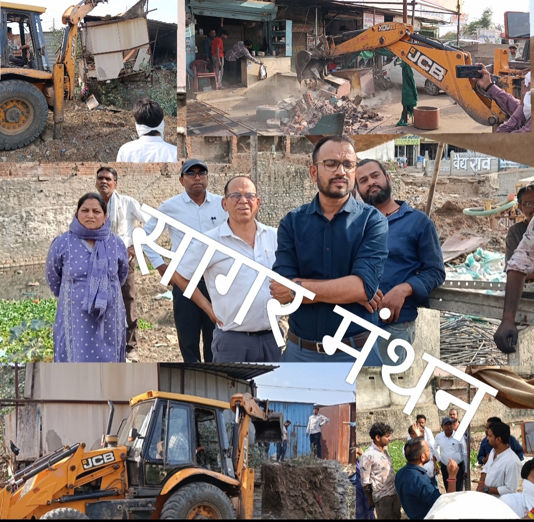 कलेक्टर के निर्देश पर चला अतिक्रमण हटाओ अभियान, नालों पर किए गए अवैध कब्जे तोड़े