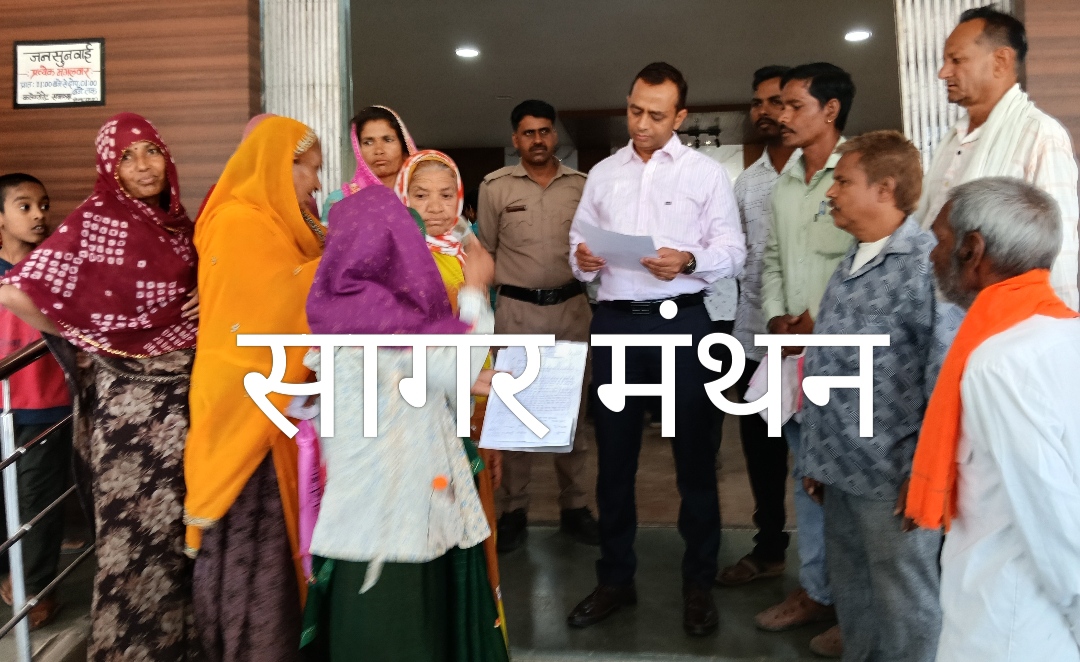 घनी आबादी के बीच 132 केवी लाइन का विरोध, ग्रामीणों ने जनसुनवाई में उठाई सुरक्षा की मांग