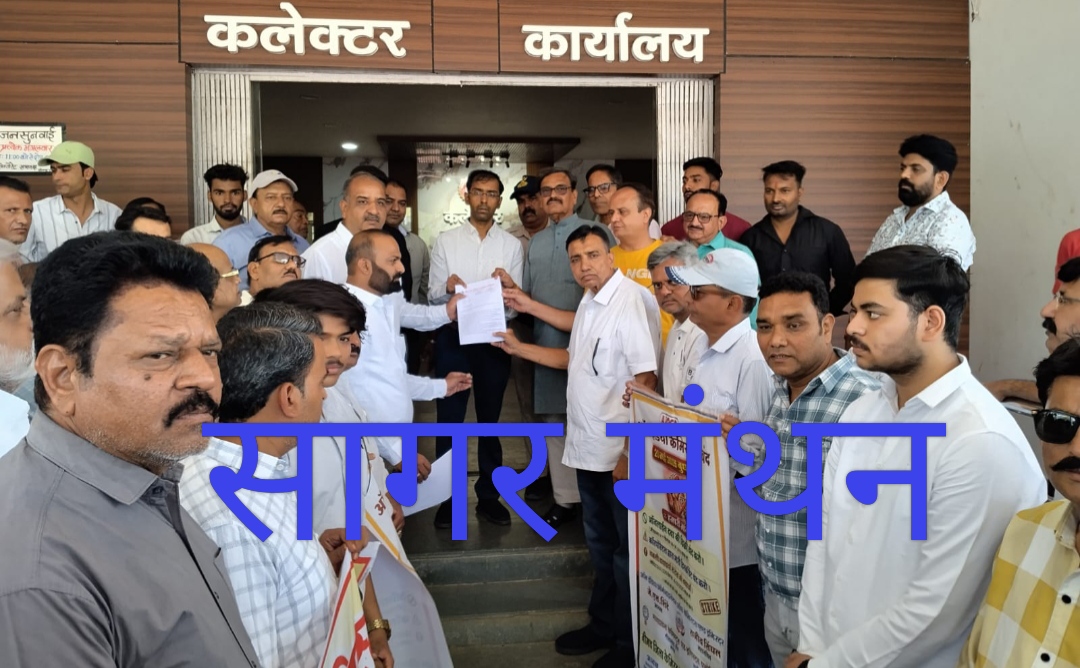 ऑनलाइन दवा बिक्री के विरोध में बंद रहे नीमच के मेडिकल स्टोर,केमिस्टों ने निकाली रैली,प्रधानमंत्री के नाम सौंपा ज्ञापन