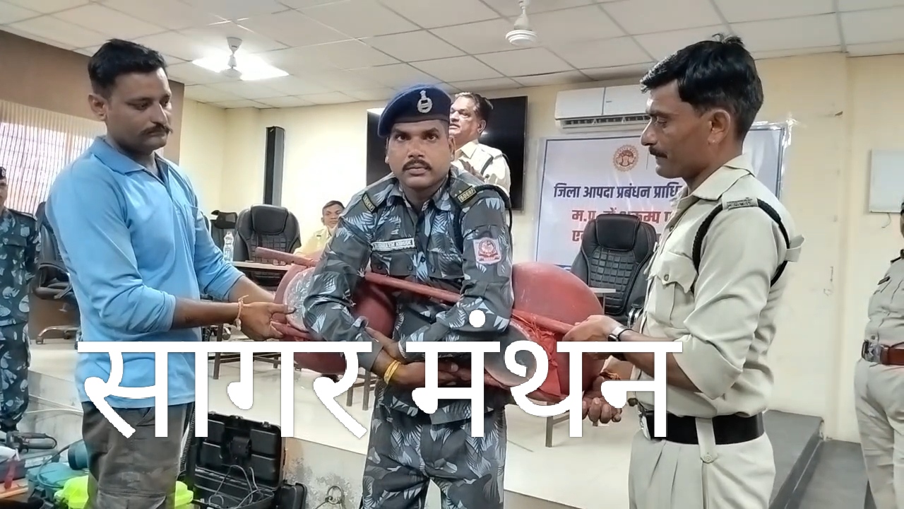 भूकंप जैसी आपदाओं से निपटने नीमच में विशेष प्रशिक्षण शुरू,अधिकारी-कर्मचारी,होमगार्ड ओर एनसीसी केडेडस ने लिया हिस्सा