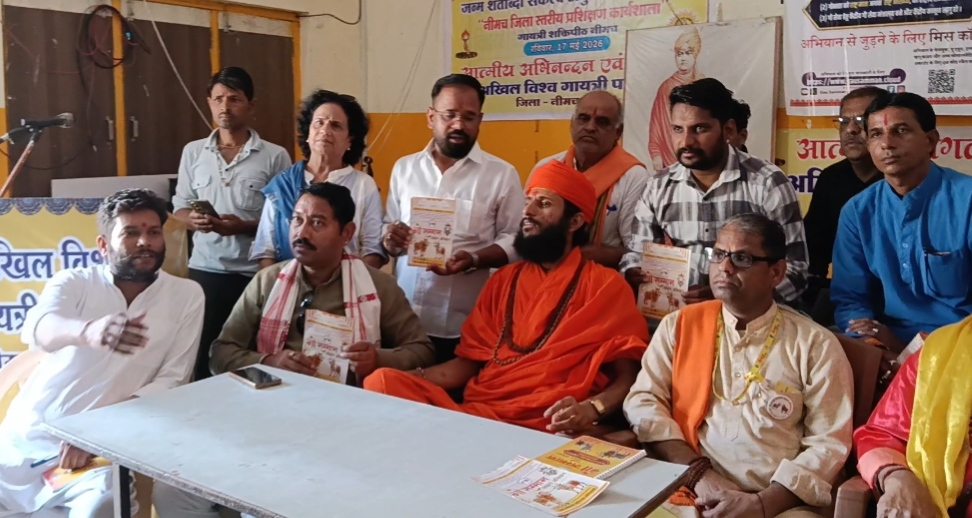 गौ सम्मान आवाहन अभियान को लेकर नीमच में होगा विशाल आयोजन, 59 गौशालाओं की झांकियां होंगी आकर्षण का केंद्र