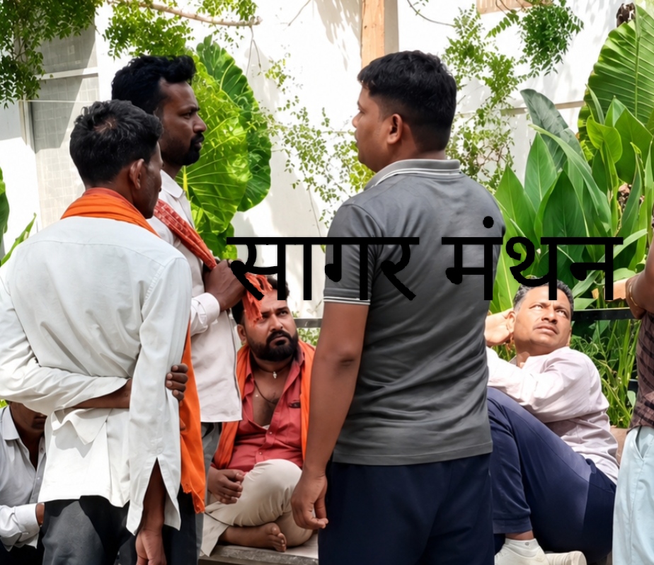संदिग्ध परिस्थितियों में युवक ने निगला जहरीला पदार्थ, चार दिन बाद अस्पताल में मौत