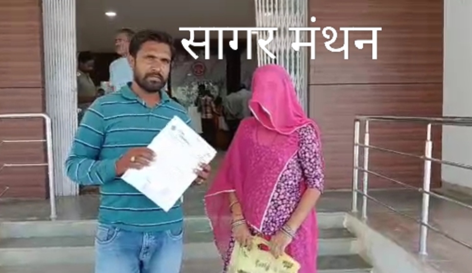 तालाब की आरक्षित भूमि पर अतिक्रमण का आरोप, सरपंच-सचिव ने जनसुनवाई में लगाई संरक्षण की गुहार