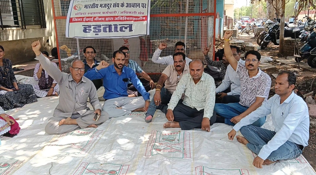 चौथे दिन भी डटे एनएचएम संविदाकर्मी,8 जून को मुख्यमंत्री निवास घेराव की चेतावनी
