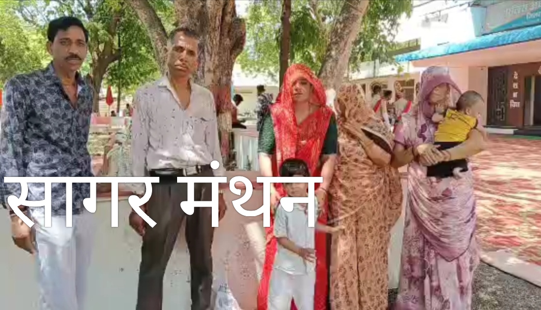 दो मासूम बच्चों और परिवार को छोड़ स्पा सेंटर में रहने लगा पति,पत्नी ओर माता ने एसपी से लगाई गुहार; सेंटर संचालक को बताया गोवा का मोस्ट वांटेड, लगाए गंभीर आरोप