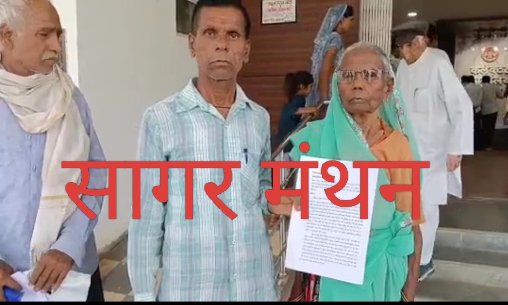 हाईकोर्ट के स्थगन आदेश के बावजूद मकान क्षतिग्रस्त करने का आरोप,पीड़ित ने कलेक्टर से लगाई न्याय की गुहार