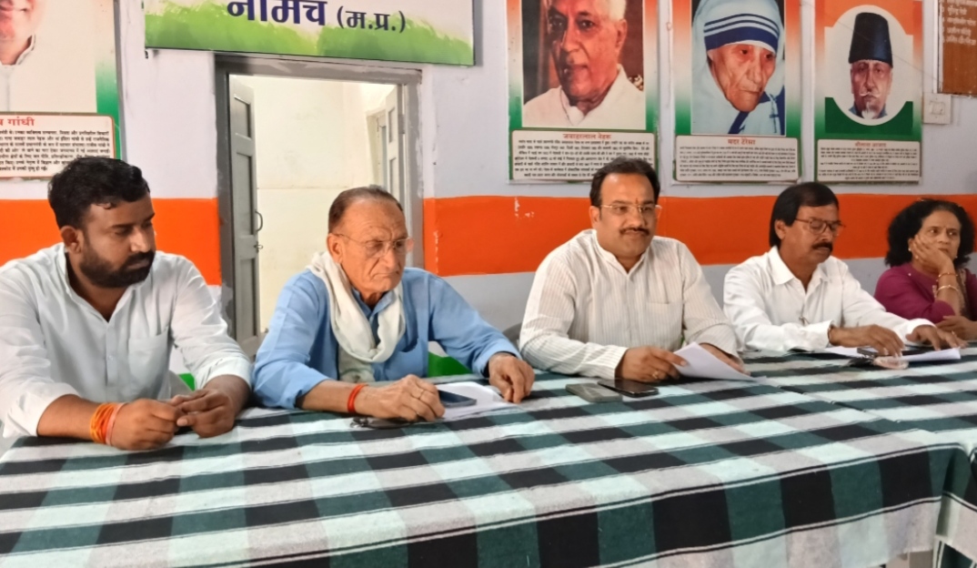 मीनाक्षी नटराजन का नामांकन निरस्त होना लोकतंत्र के इतिहास का काला अध्याय : कांग्रेस,निष्पक्ष चुनाव प्रक्रिया पर उठे गंभीर सवाल, संविधान और लोकतांत्रिक मूल्यों की रक्षा के लिए संघर्ष जारी रहेगा