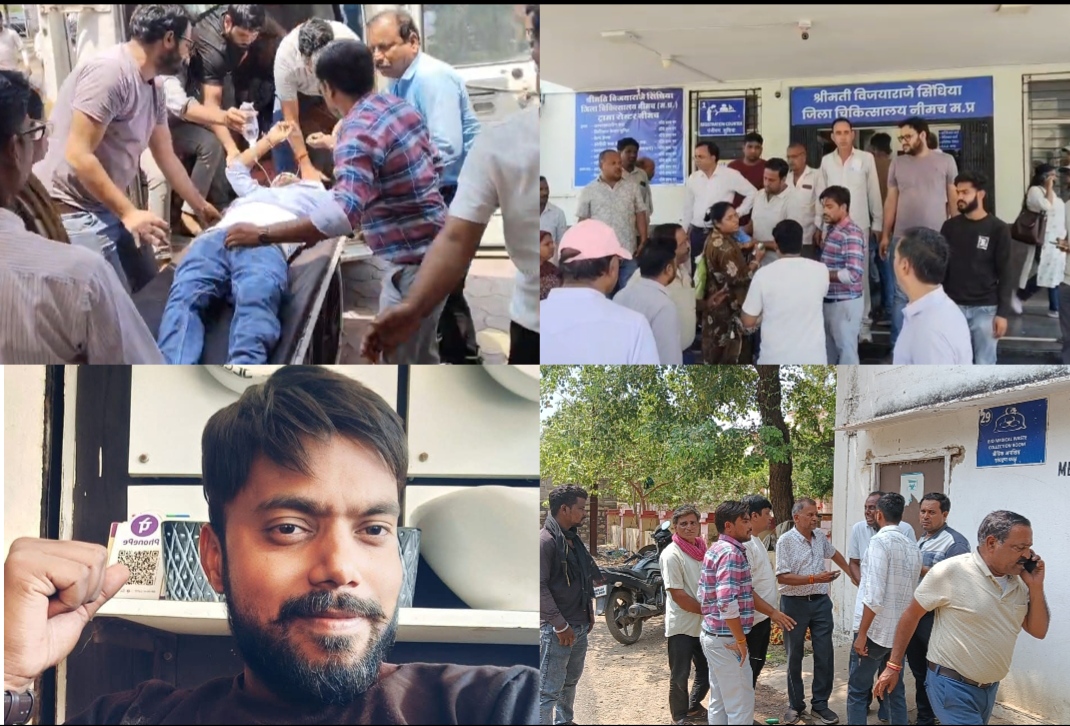 समय पर नही मिली मदद; अज्ञात वाहन की टक्कर में घायल युवक ने जिला अस्पताल में उपचार शुरू होते ही तोड़ा दम