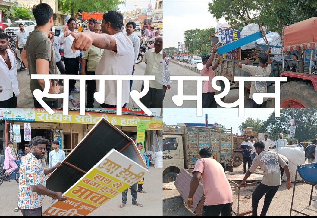 नालों पर किए गए अतिक्रमण पर नगर पालिका की कार्यवाही,डाक बंगला, इंदिरानगर और भगवानपुर मार्ग पर से गुमटी व अन्य सामान जप्त