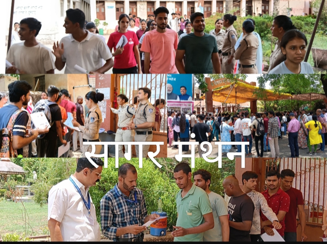 नीट-यूजी 2026 पुनः परीक्षा शांतिपूर्ण संपन्न:926 में से 845 अभ्यर्थी हुए शामिल,छात्रों ने कहा—पेपर रहा चुनौतीपूर्ण,व्यवस्थाएं मिली उत्कृष्ट