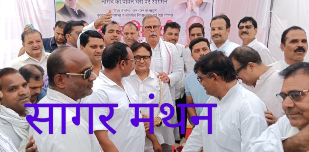 मुख्यमंत्री हों या मंत्री, गलत तरीके से संपत्ति अर्जित करने पर हो कार्रवाई : अजय सिंह  प्रदेशभर में संगठन सशक्त करने और पुराने कांग्रेस कार्यकर्ताओं को जोड़ने के अभियान पर निकले पूर्व नेता प्रतिपक्ष