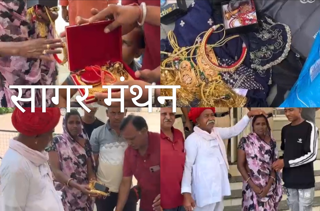 ईमानदारी की मिसाल बनी चाय विक्रेता रेखा नायक, लाखों के सोने-चांदी से भरा बैग लौटाया
