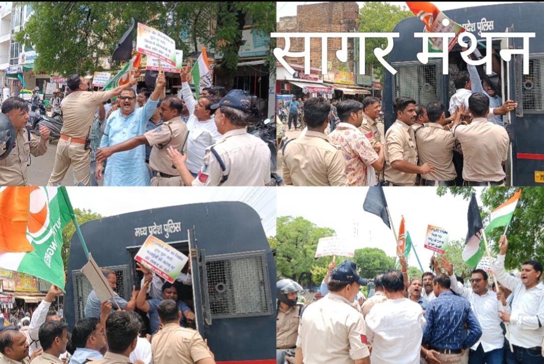 नीमच में मुख्यमंत्री को काले झंडे दिखाने निकले कार्यकर्ता गिरफ्तार,पुलिस ने किया नजरबंद