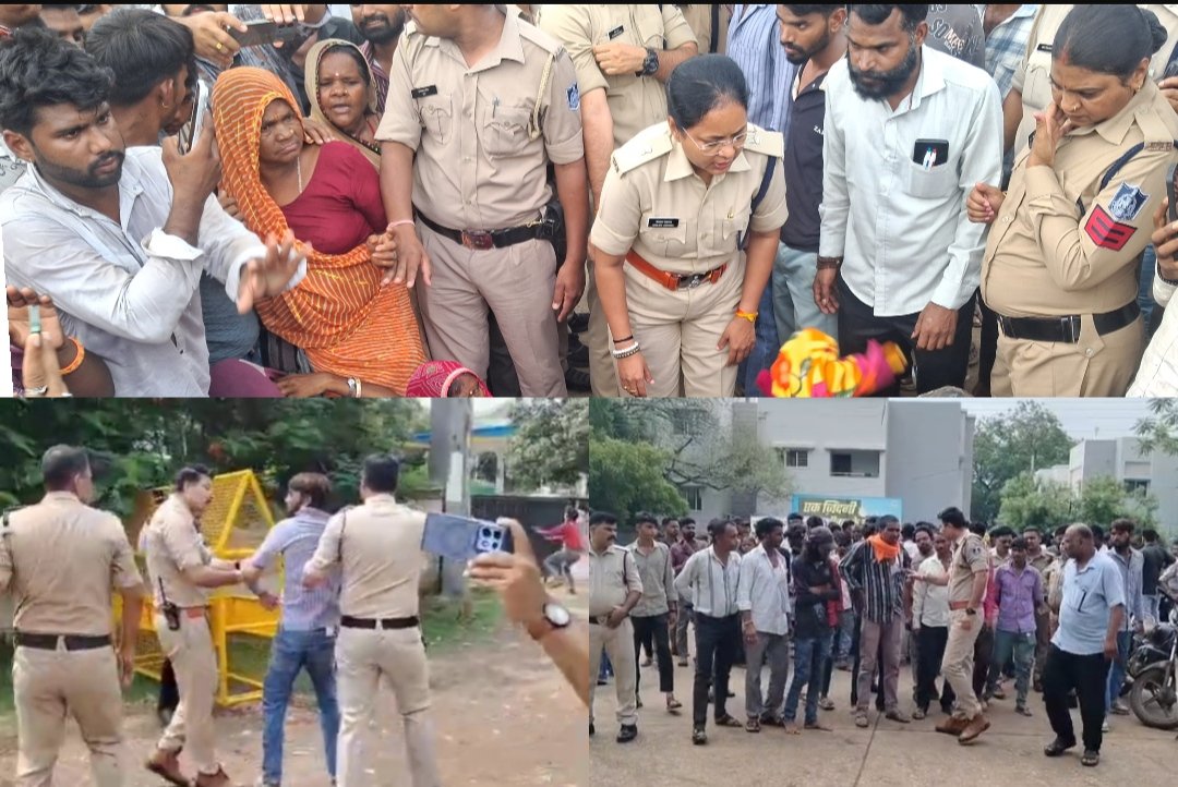 विवाहिता की संदिग्ध मौत पर बवाल: जिला अस्पताल के बाहर शव रखकर चक्का जाम,पति की गिरफ्तारी की मांग पर अड़े परिजन,पुलिस से भी नोकझोंक;