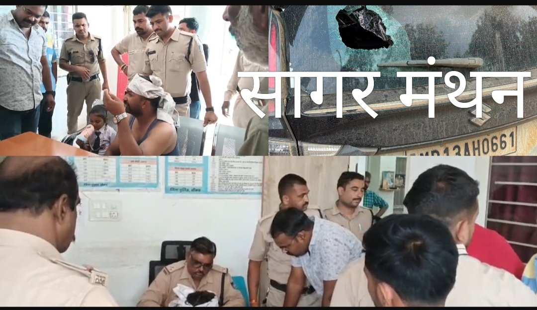 बालिका के पैर से कार टकराने से पेट्रोल पंप पर विवाद,कर्मचारी से मारपीट;पुलिस ने दर्ज किया मामला