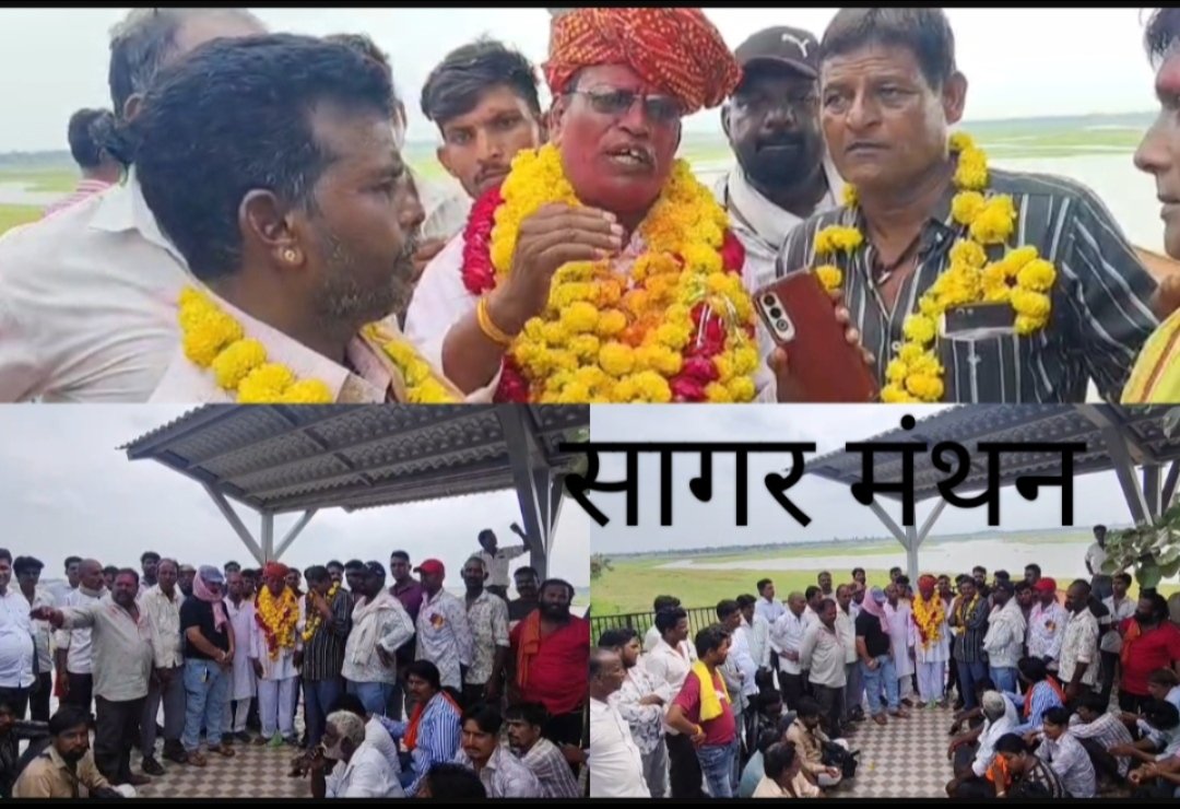घनश्याम वर्मा बने राव समाज के प्रदेश अध्यक्ष,30 मत हासिल कर दर्ज की जीत