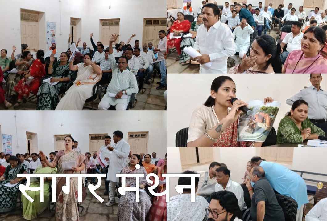 44 प्रस्तावों पर लगी मुहर, नामांतरण प्रस्ताव पर गरमाया सदन,दूषित पेयजल,सफाई,कर्मचारियों की नियुक्ति से लेकर करोड़ों के विकास कार्यों को मिली मंजूरी,नामकरण पर सत्ता-विपक्ष आमने-सामने