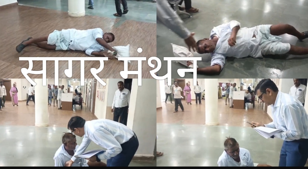 जमीन पर कब्जा नहीं हटने से फरियादी लोट लगाते पहुंचा जनसुनवाई,सीमांकन के बाद भी कब्जा नहीं मिलने का आरोप,पटवारी पर मिलीभगत के लगाए आरोप