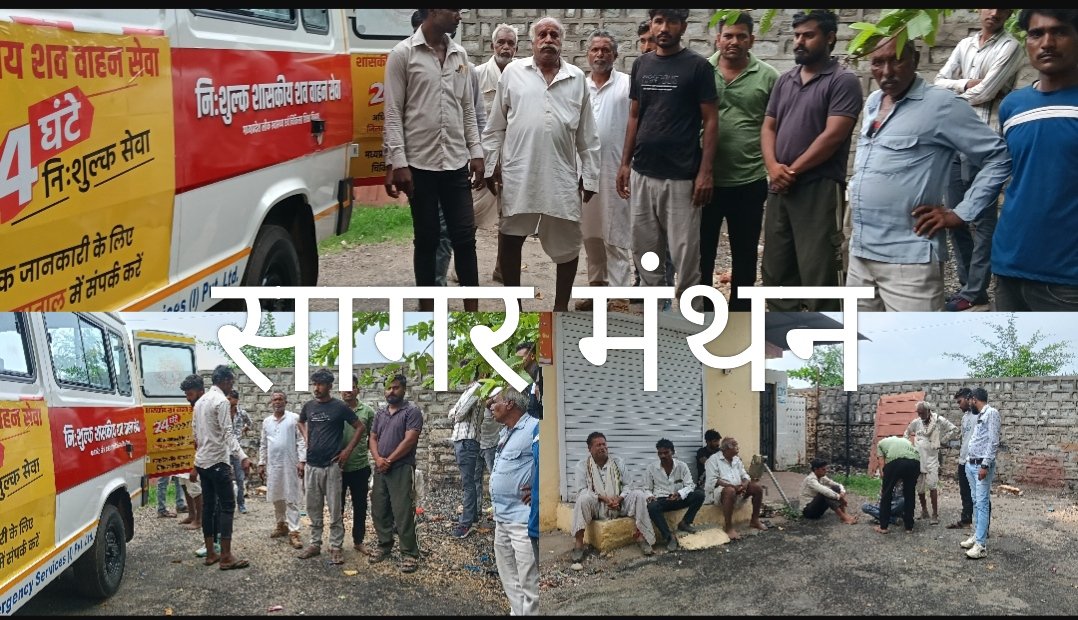 खुले विद्युत तारों ने ली किसान की जान,परिजनों ने बिजली विभाग पर लगाया लापरवाही का आरोप